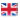 English Site